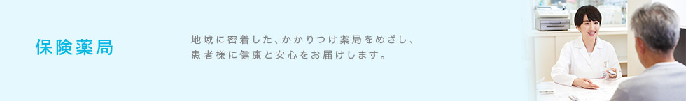headimg