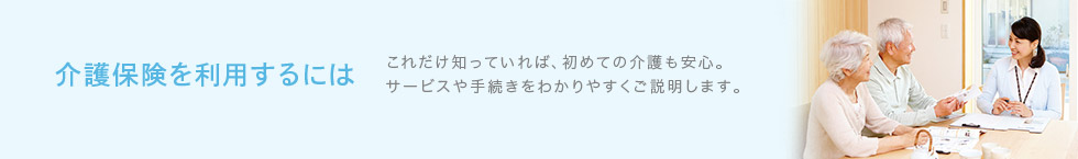 headimg