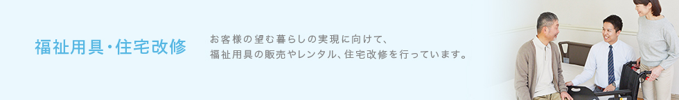 headimg