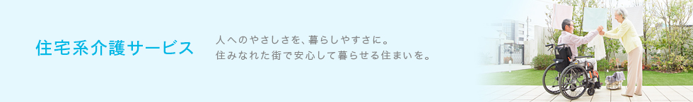 headimg