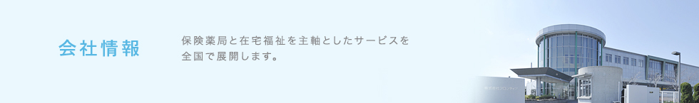 headimg