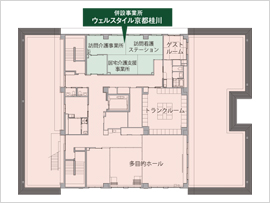 【ウェルスタイル京都桂川】