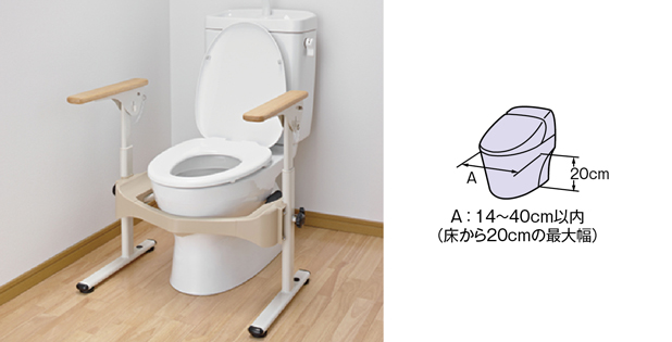 洋式トイレ用フレーム S-はねあげR-2 木製ひじ掛けタイプ