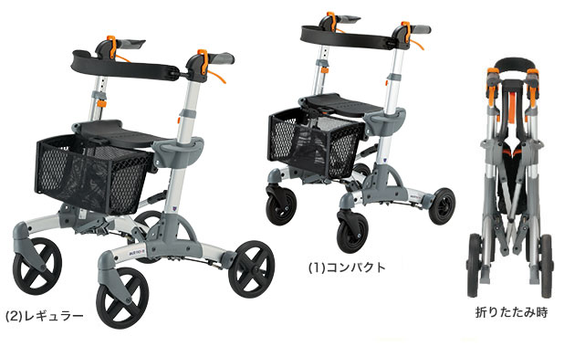 アクトモア ウォーキー S7