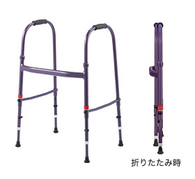アクトモア　MgウォーカーIV