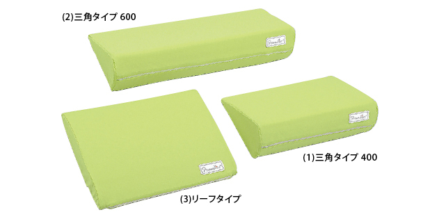 Wellstyle　パフディ