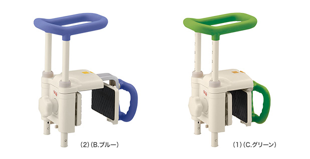 高さ調節付浴槽手すり UST-130N／UST-200N