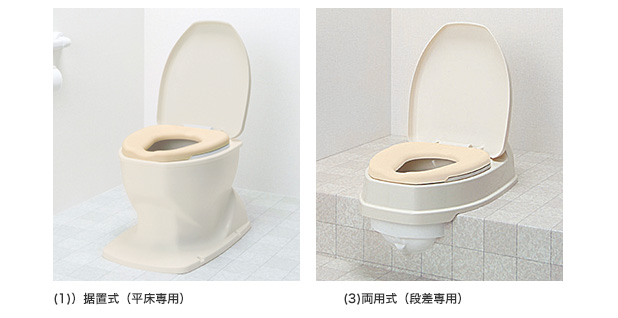 サニタリエース　OD　ノーマルタイプ