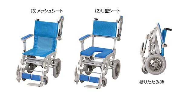 シャワースカールE
