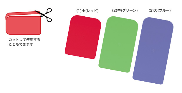 おく楽すべり止めマット AR