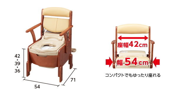 家具調トイレ AR-SA1ライト ノーマル シャワピタ