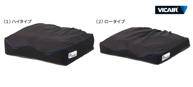 アジャスター ブレスクッション