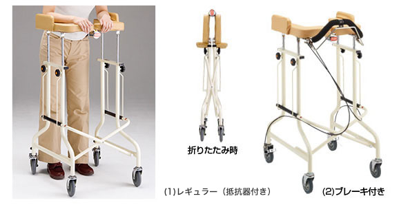 アクトモア チアリー