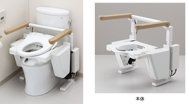 トイレリフト