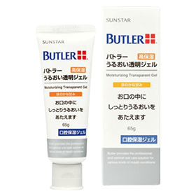 バトラー うるおい透明ジェル