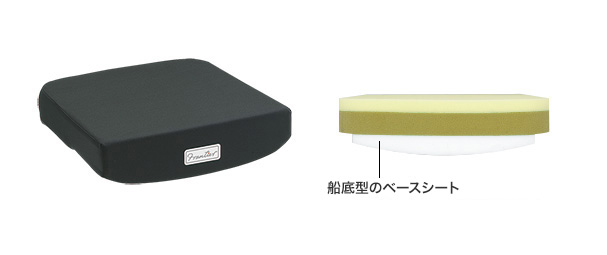 wellクッション