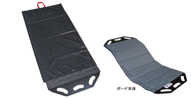 フレックスボード